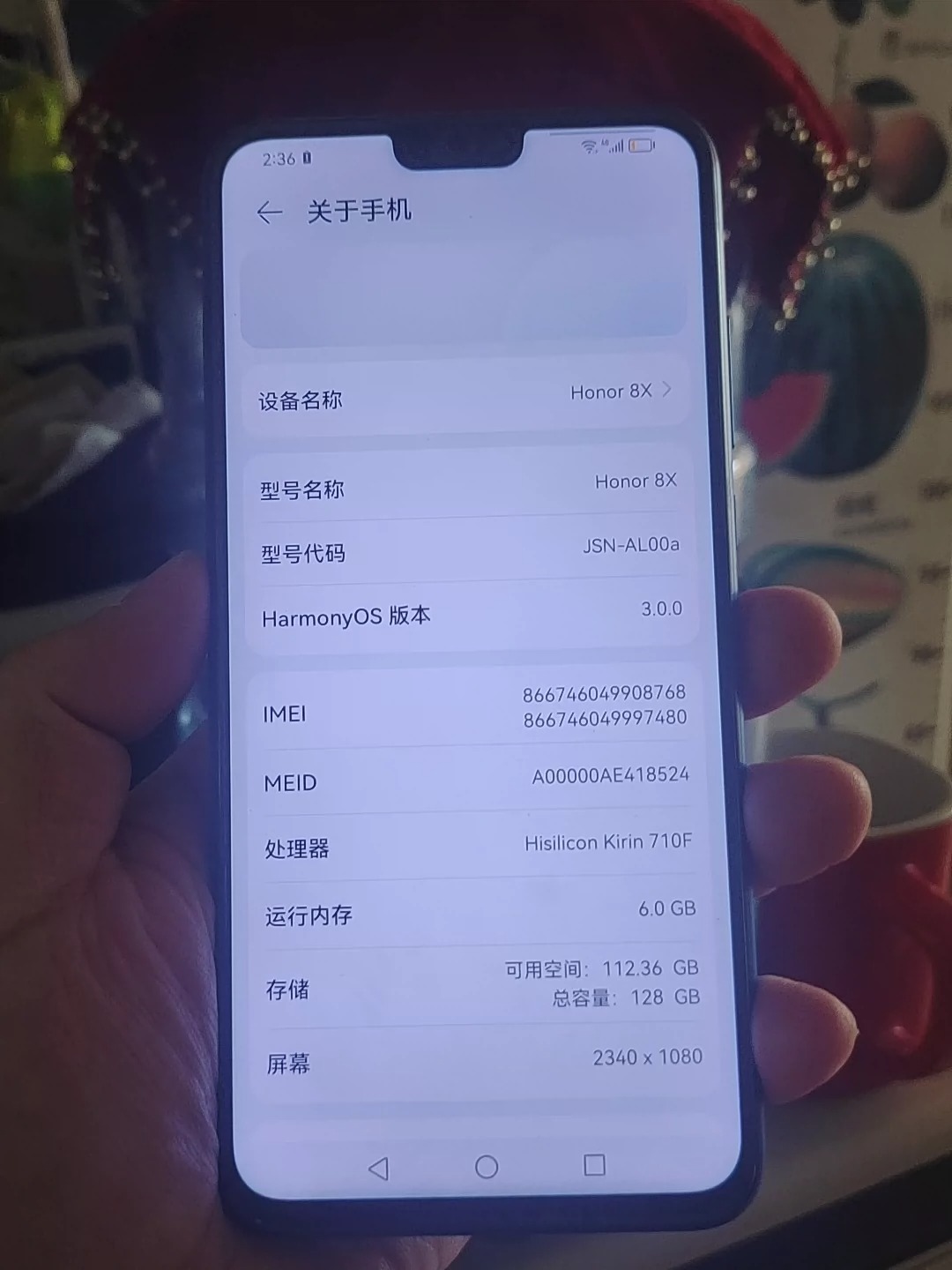 出闲置一代神机荣耀8x 高配4g全网通，6+128. 无锁。海思麒麟710处理器，屏幕盖板后压的起皮了，显示和触摸没有问题！前后照相清晰插卡即用，后盖完好，边框